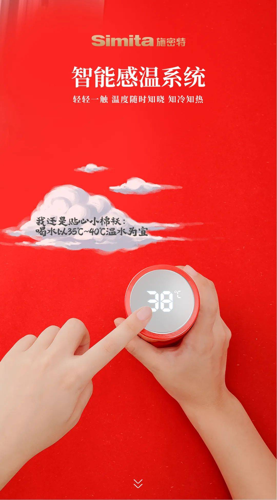 什么 绝美 !看了就爱不释手的保温杯