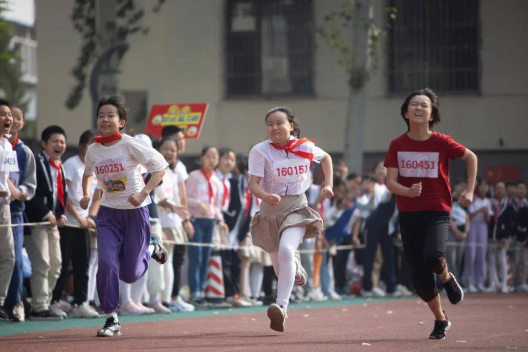 新建路小学教育集团总校第二十届体育节暨第五十八届秋季运动会纪实