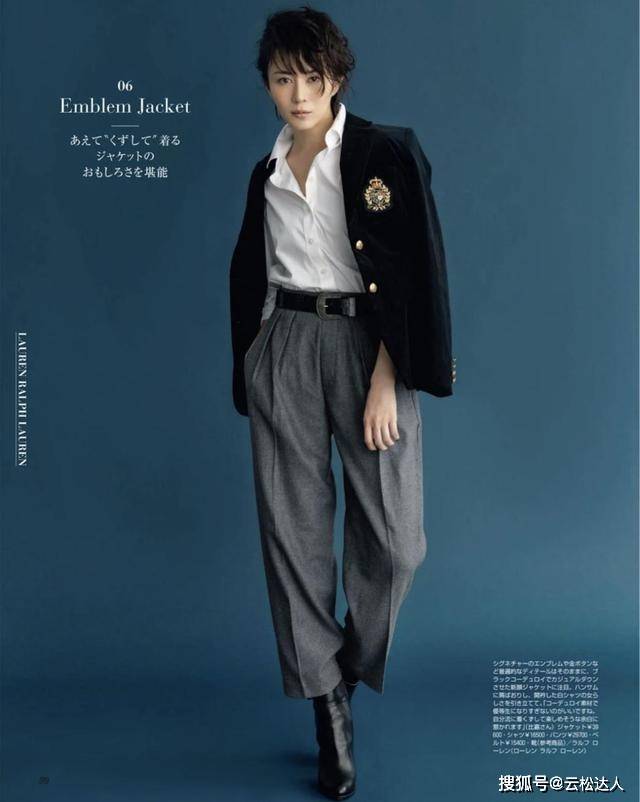 西装 早秋选衣服还是无头绪?准备好3衣3裤,温度和风度都有了