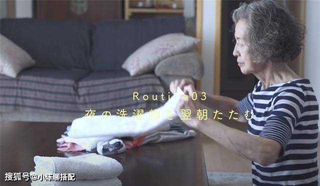 时间 73岁奶奶每天5点做家务，凭什么优雅老去？每个人都该做生活家