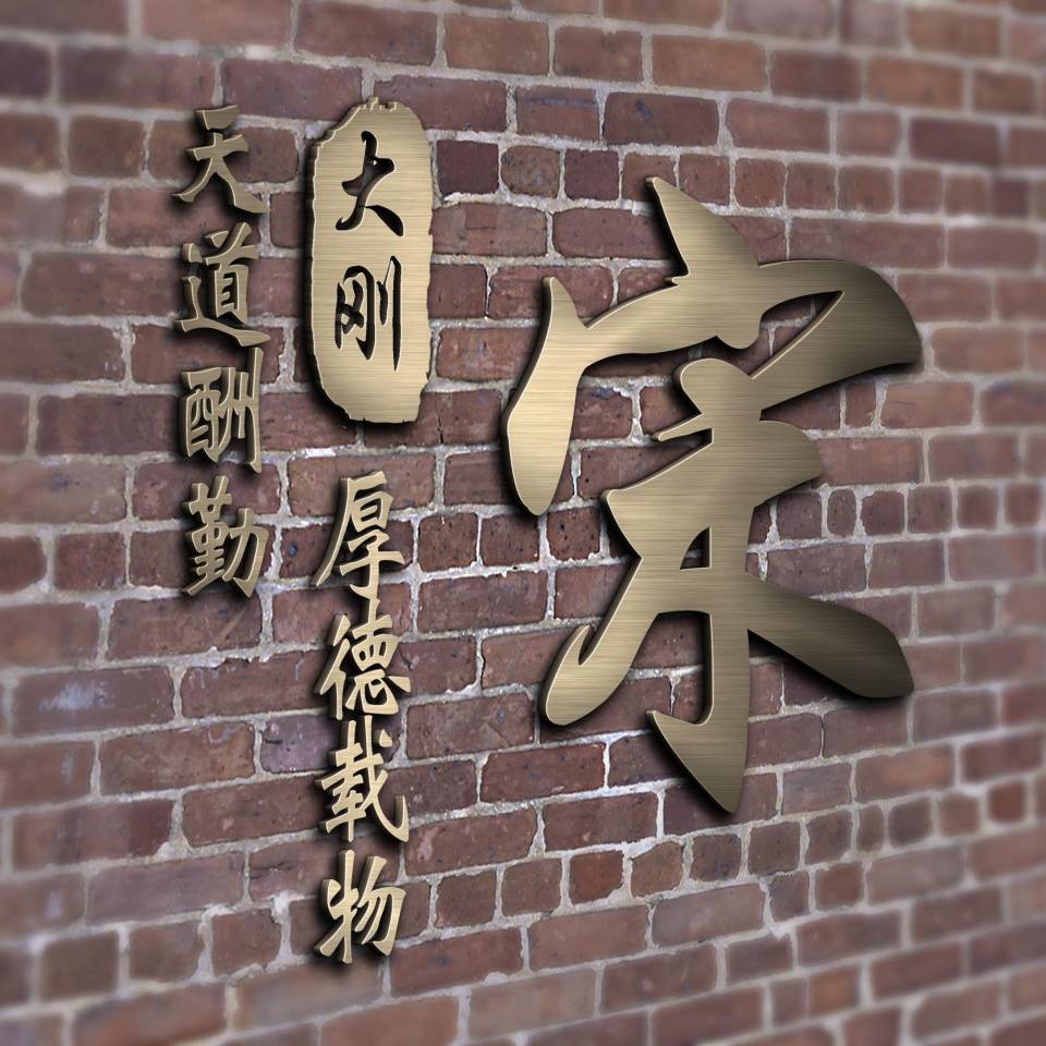 明煊 十月你的微信头像该换了,39张高端励志大气签名头像,敬请笑纳