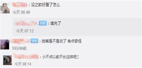 9235658af01f40d48582620694eaed9e.jpeg