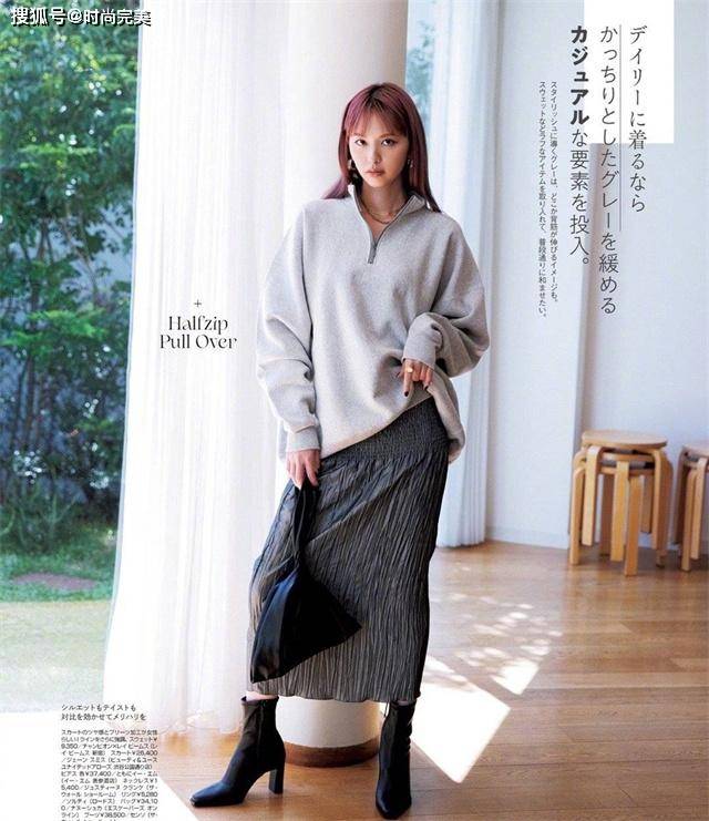 整体 会穿的女人,买衣服看质不看牌,牢记这3个“日系法则”,准高级