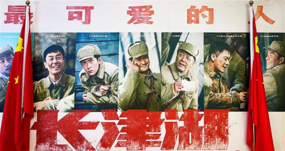 英媒|电影《长津湖》火到海外，英媒感叹票房远超007新片