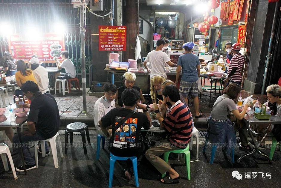 泰国加快开放，进入新常态，曼谷唐人街已灯火通明
