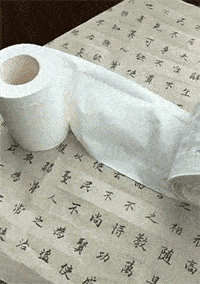 開心一刻：剛來上班的時候，經理在談客戶，讓我在旁邊看著，順便幫忙泡茶！ 搞笑整蠱 第5张