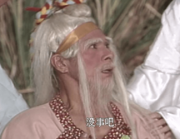 新白娘子传奇:紫蕴龙王参修为比白素贞还高,为何迟迟不能飞升?