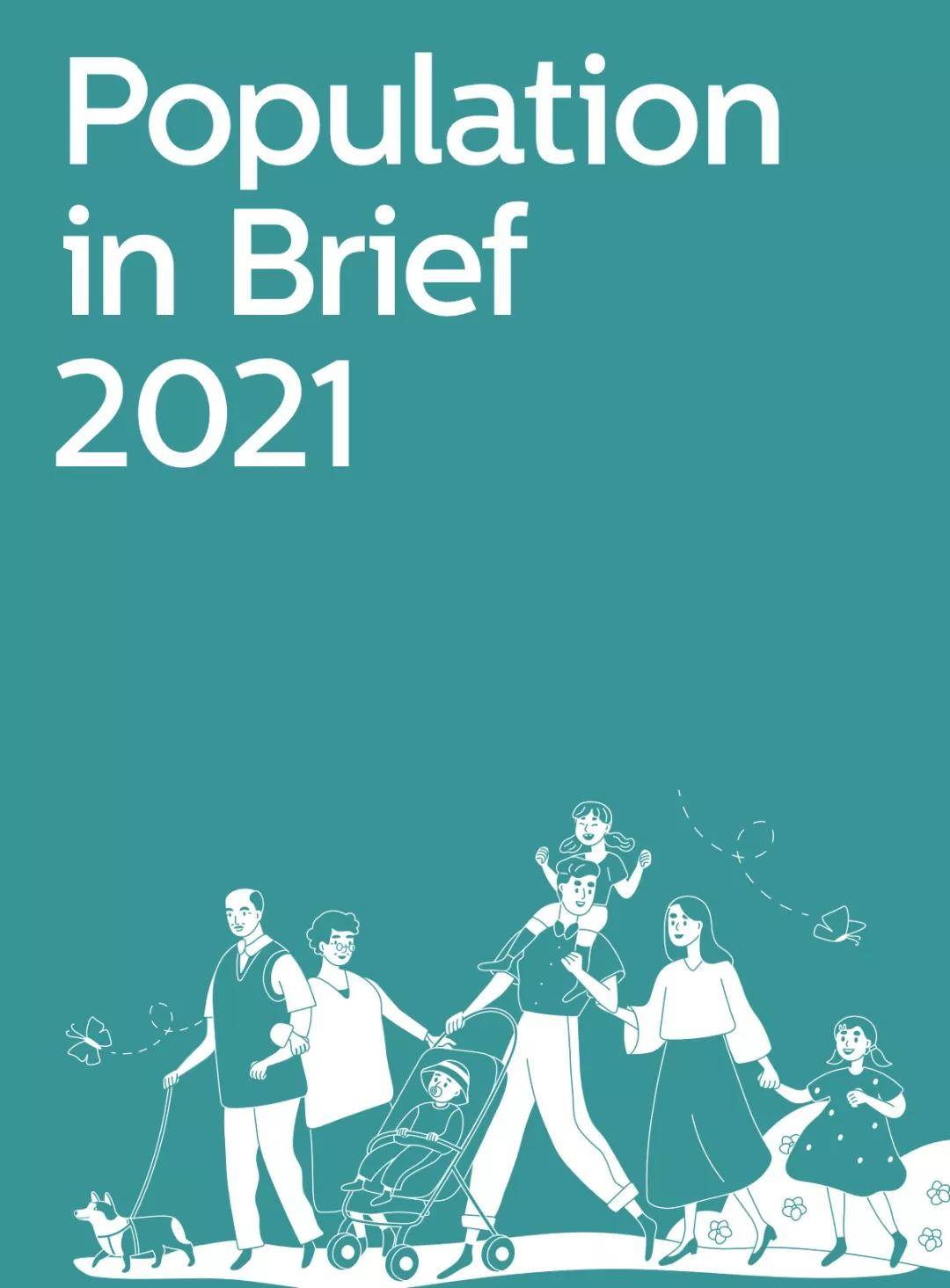 新加坡2021人口_新加坡2021人口简报!这个年龄段拿到新公民、永久居民的最多