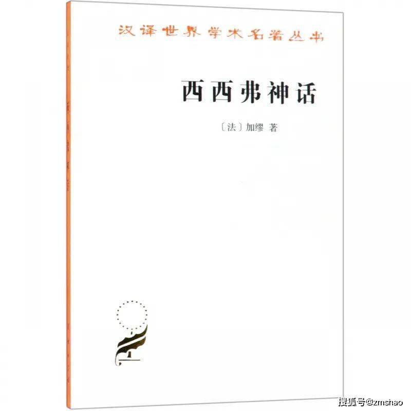 哲学史|46种好书 | 2021诺贝尔奖公布