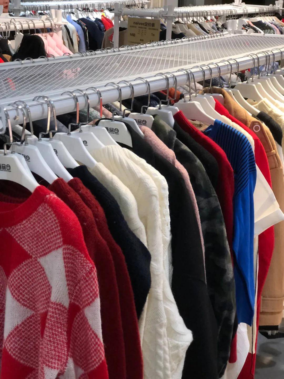 斯凯奇 上海2021秋季大型品牌特卖会开始！NB、斯凯奇……203大品牌，全场1.0折起！