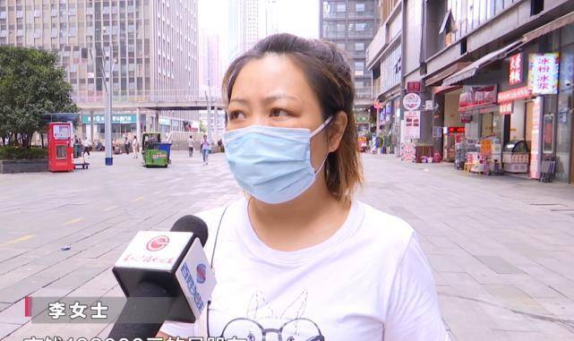 麗美龄生物科技抗衰中心被疑传销 10万元就是股东？(图1)