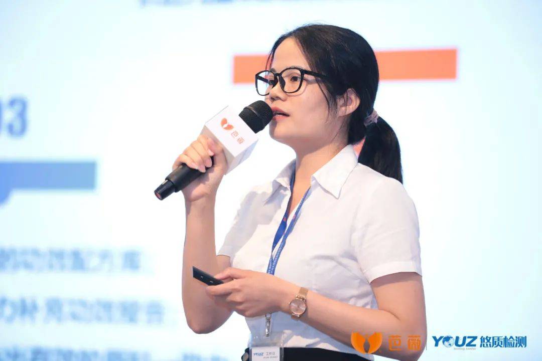 企业十五而立，芭薇将靠谱基因刻在“智造”血液里