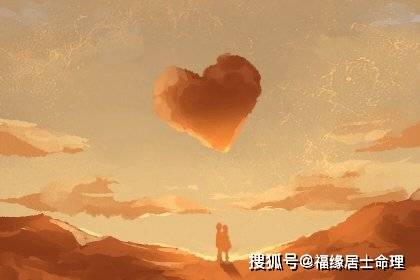 海中金命适合什么图案 风水师不会说的秘密：海中金命人用对这3种图案，财运能翻三倍？