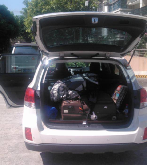 机场推行李的车叫什么 5602bc1c9ce84c7384359607629b7790.jpeg