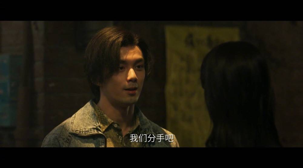 时代|吴磊在里面怎么老被打呀?