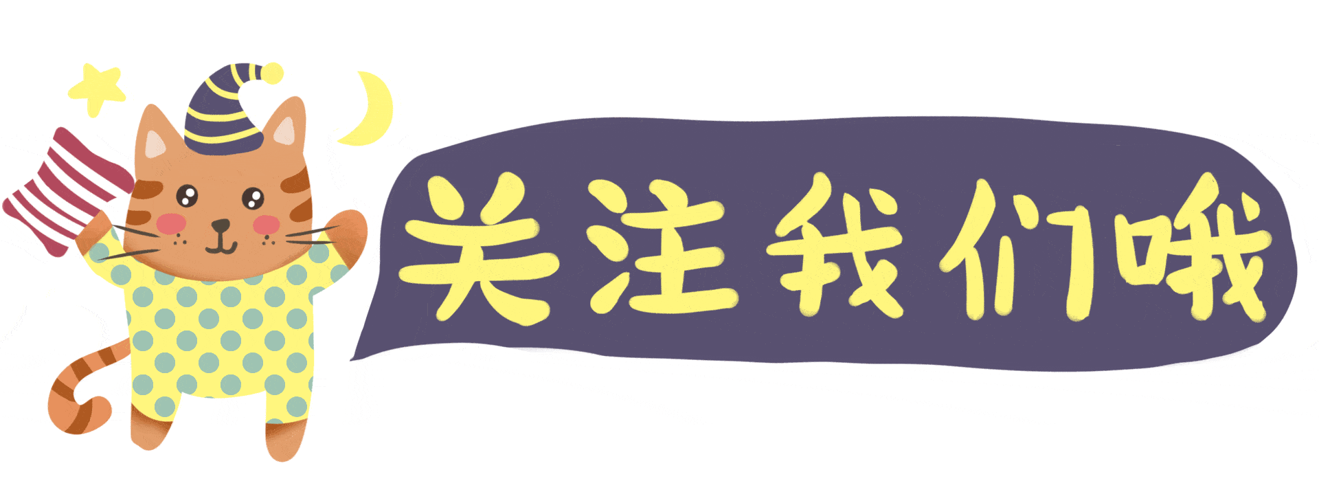 烟雨朦胧醉江南万般柔情烟雨中我在江南等你