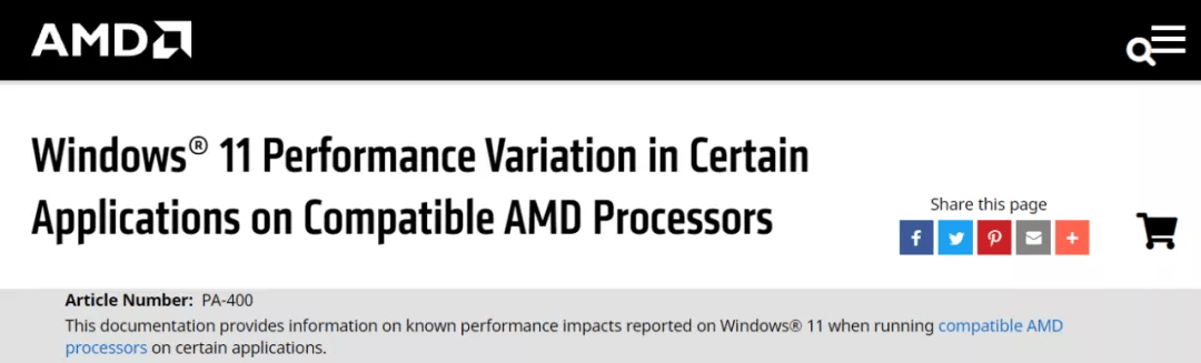 功能|Windows 11重大bug：AMD锐龙游戏性能最高降低15%，本月内修复