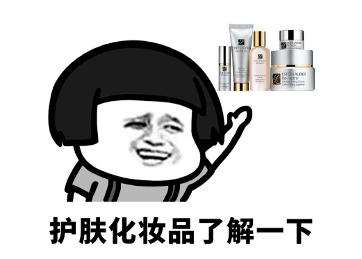 年龄段30s看懂精华液怎么选|佰花方抗初老精华适合什么年龄段的人用？