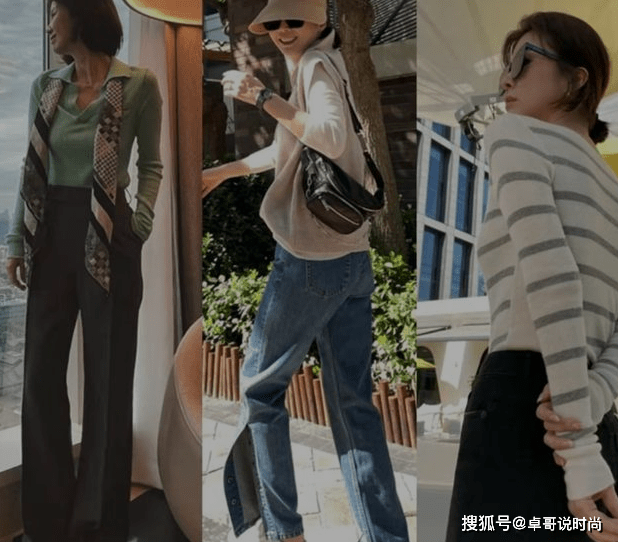 超越 中年女性如何搭配服饰？学会这几点，轻松超越同龄人