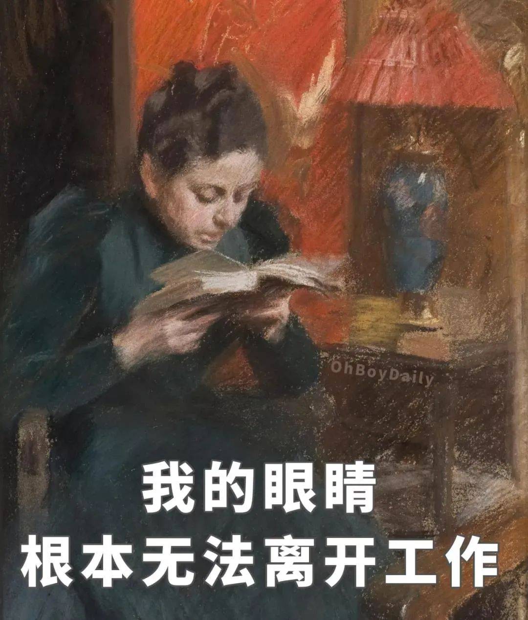 什么当代医美咨询师生存现状曝光