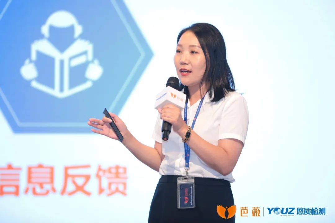 企业十五而立，芭薇将靠谱基因刻在“智造”血液里