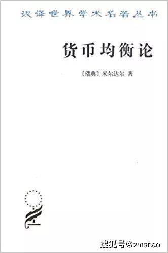 哲学史|46种好书 | 2021诺贝尔奖公布