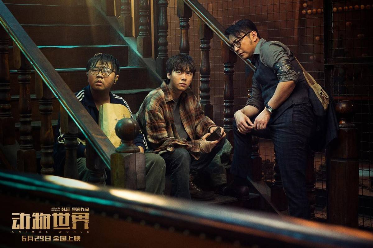 全球|《鱿鱼游戏》全球爆火？同类型《动物世界》《无主之城》更好看