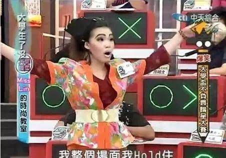 因为|杨幂最丑的姐妹，直播卸妆吓死人，偷偷结婚还要生4个？