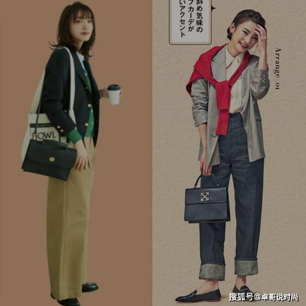 人物 中年女性怎么穿?学会这四点,轻松逾越同龄人,唯美优雅又时尚