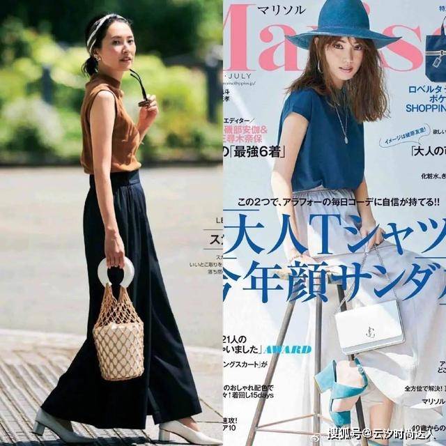 人学 真正会穿的女人，早就拿出裙子了！跟着达人学搭配，错不了