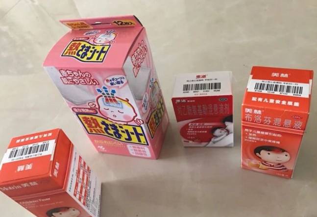 文章配图-7