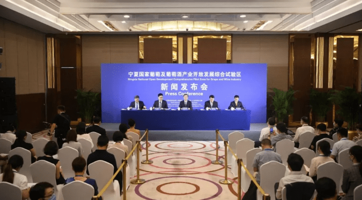 葡萄|树立葡萄酒产区发展样本,宁夏有何引领意义?