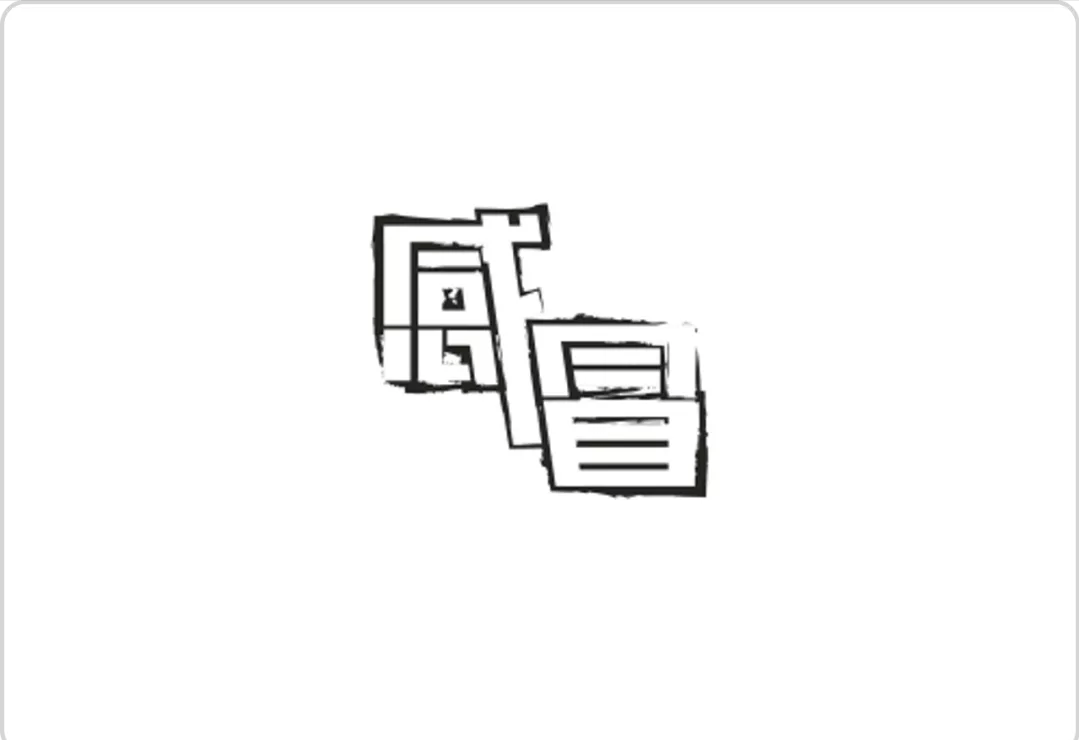 334c754085c444d8accf1b23a27d2ae4.png