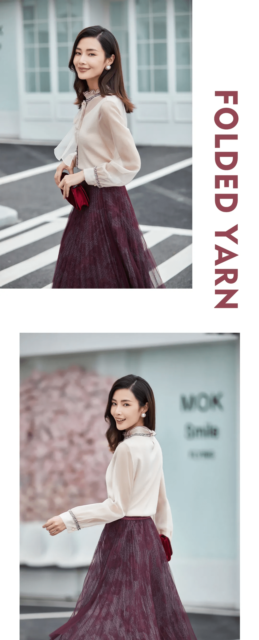 织带 适合秋天穿的裙子，穿上巨仙、巨有气质