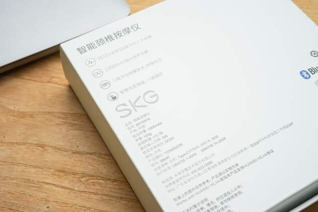 金色|拯救我的颈椎吧，华为智选SKG智能颈椎按摩仪
