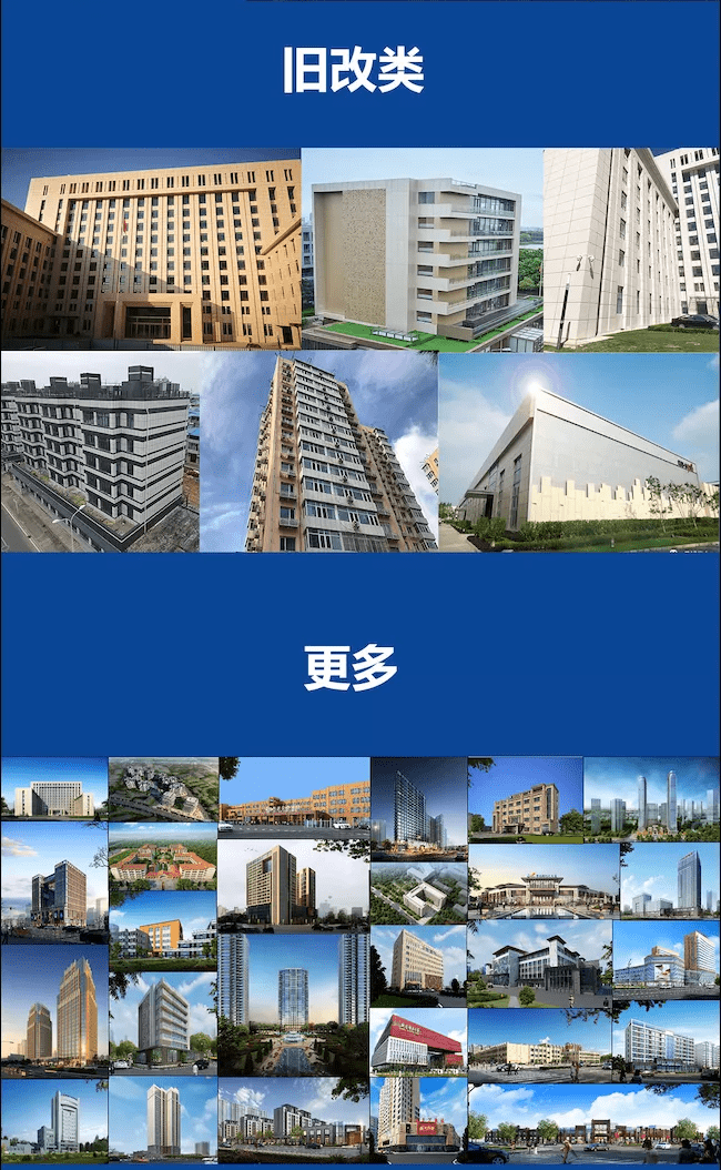 未来创新建材，装配未来｜卓宝铝板装饰节能一体化系统答疑