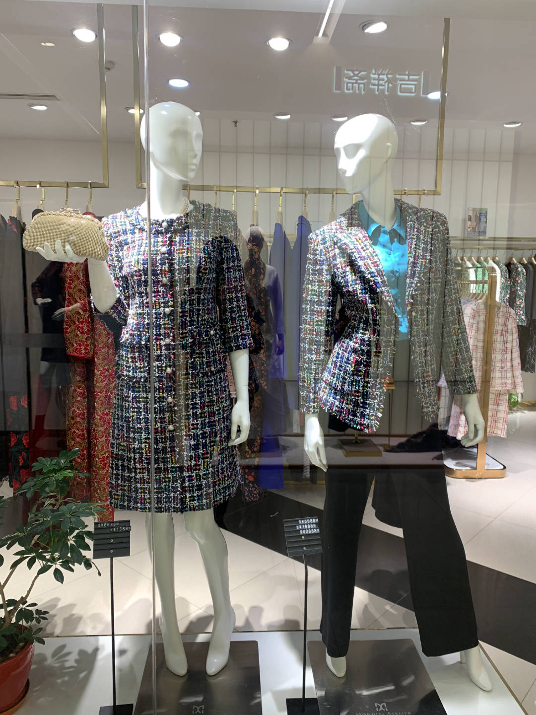 因为 关于秋天的那些