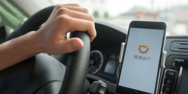 汽车|林燃：李书福为什么要造手机？