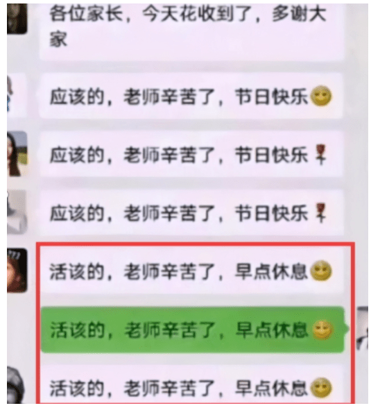 a8c358dfc39142da93da5e53771ac17a.png