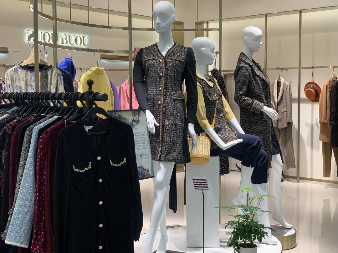 因为 关于秋天的那些