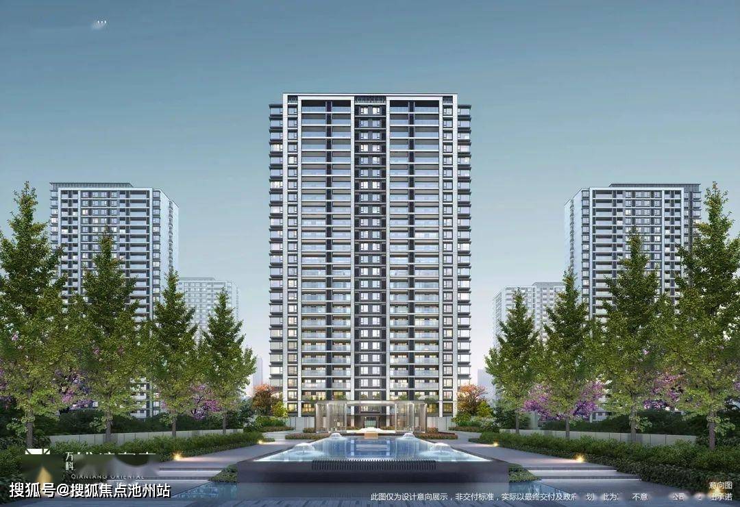 万科钱塘东方】售楼处电话丨售楼处地址【售楼中心】24小时电话_下沙