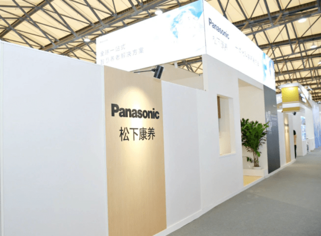 家居|老年人未来家居生活什么样？松下康养联合京东将推出全屋关爱解决方案