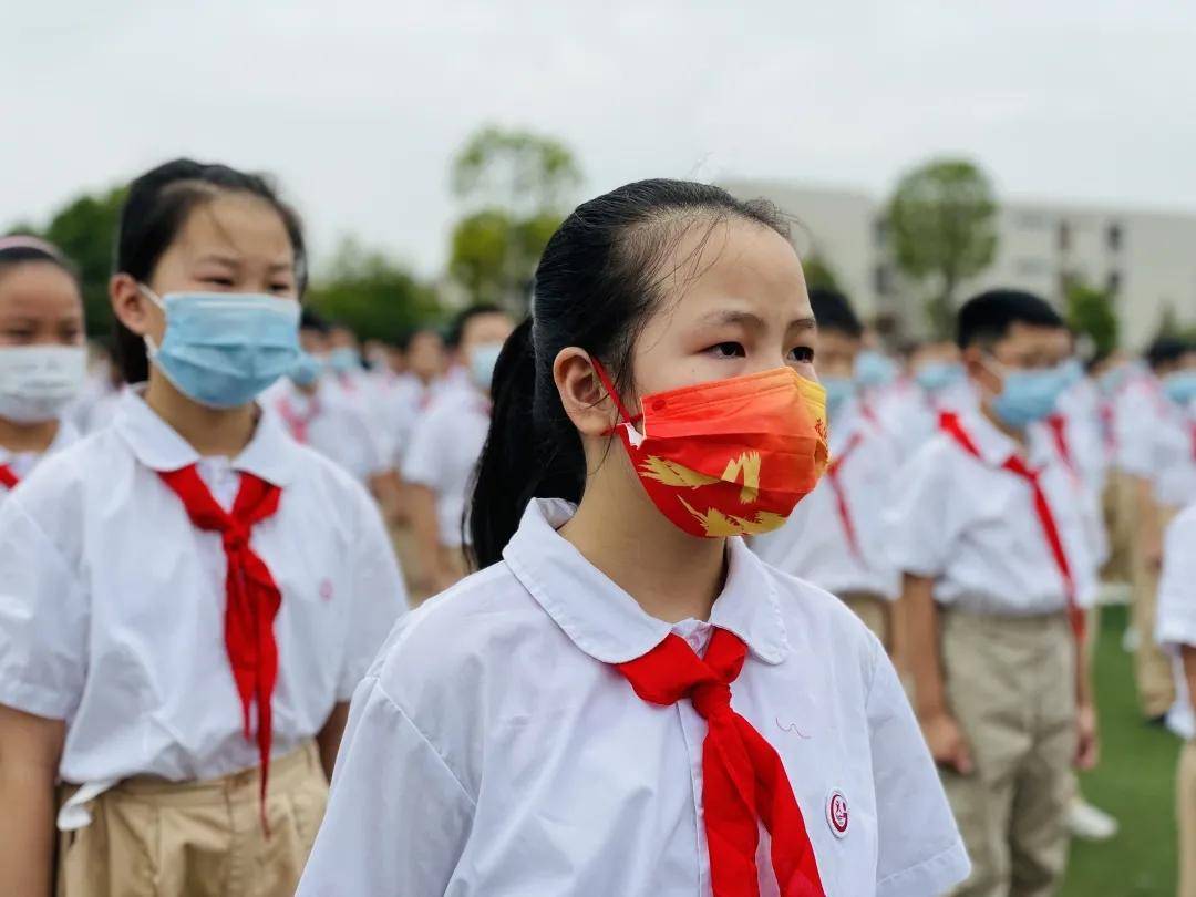 同抗疫致英雄逐未来共成长蒋王小学开展20212022学年第一学期开学典礼