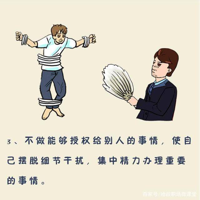 64ed1904df1f4a289acbb7cd95790a4c.jpeg