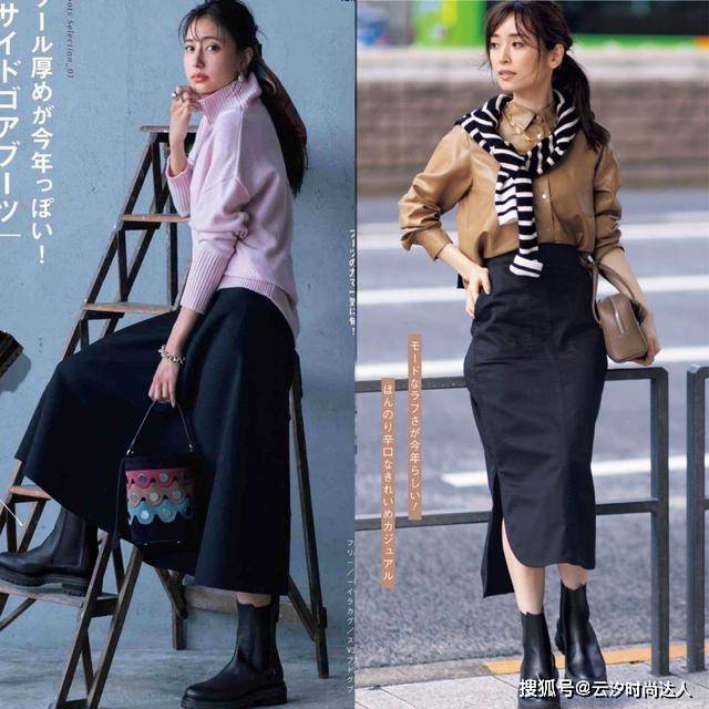 配饰 你穿衣是“掉价”还是“高级”？聪明人一看就知道，差距很大