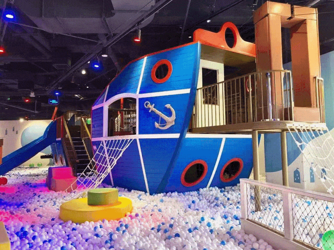 还有2500m的幻贝家儿童亲子乐园, 北欧芬兰为主题,海盗探险元素与