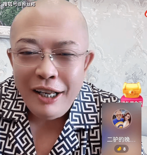 而方丈被封禁的原因,二驴在直播时进行详细阐述.