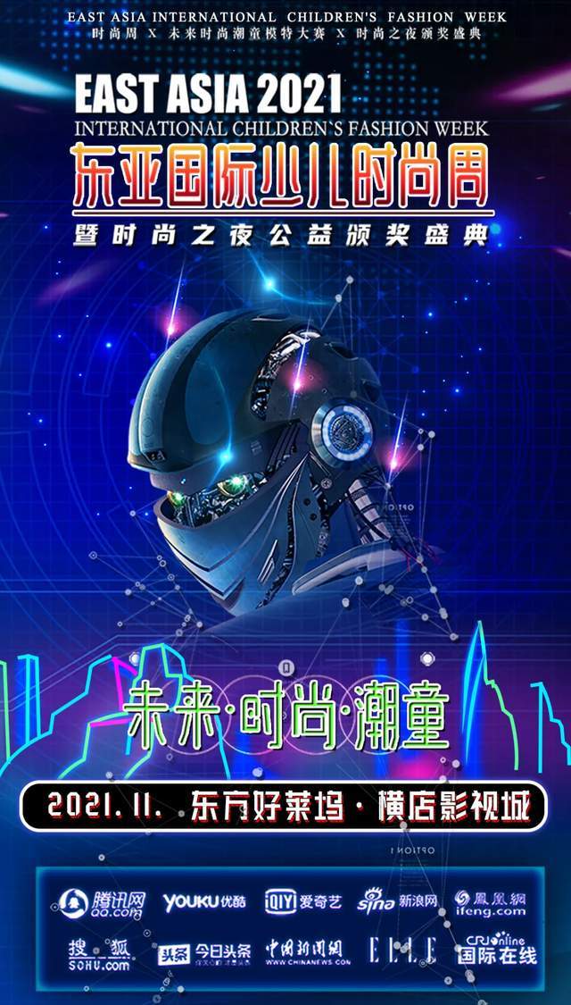 旅行者大亮直播 ffed2ee75a61433faabb5d3e1d8622a0.jpeg