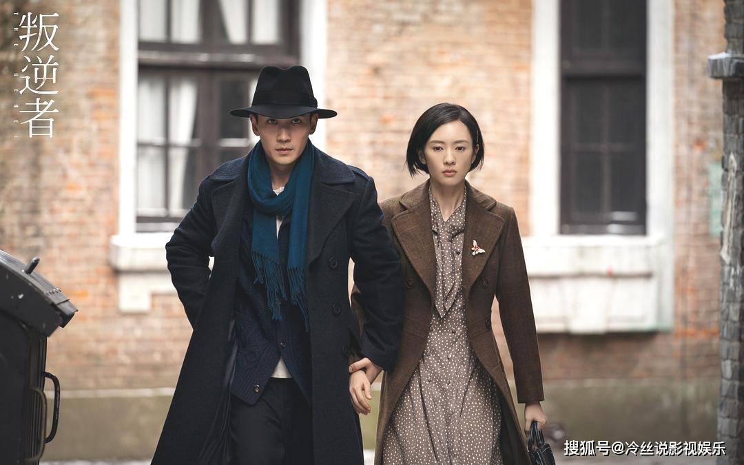 市场|《叛逆者》赢得口碑,《隐秘而伟大》走红,谍战剧再次迎来春天?