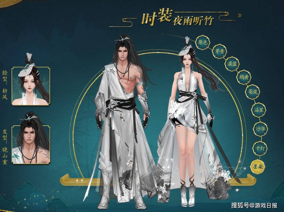 晓丹新天龙八部怀旧服玩家们有眼福了，嘉年华将至，众多Coser小姐姐助阵